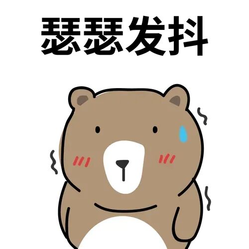 640 年度超强台风 “桦加沙”来袭!猪价低迷期,养猪户必看防护措施,可减少损失