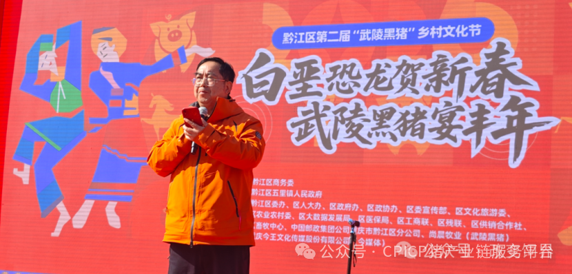 探秘！重庆千人刨猪汤，为啥堪比茅台香？央视报道武陵黑，天理良心好榜样！