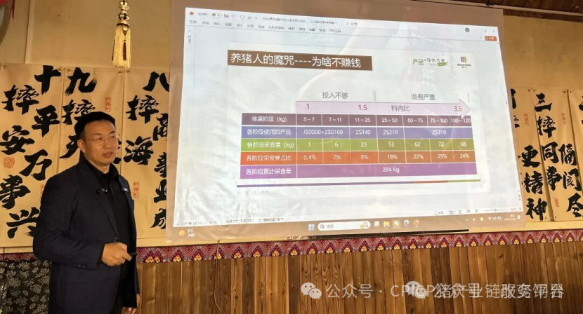 探秘！重庆千人刨猪汤，为啥堪比茅台香？央视报道武陵黑，天理良心好榜样！