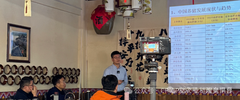 探秘！重庆千人刨猪汤，为啥堪比茅台香？央视报道武陵黑，天理良心好榜样！