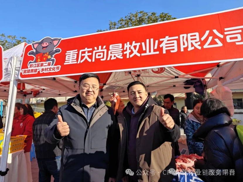 探秘！重庆千人刨猪汤，为啥堪比茅台香？央视报道武陵黑，天理良心好榜样！