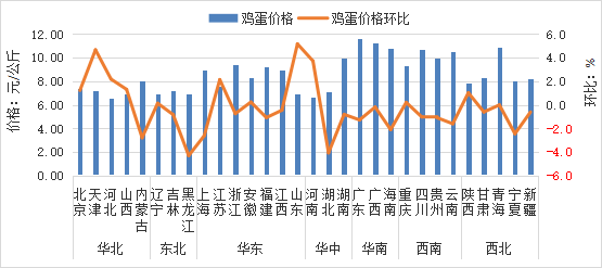 W020260115417360234971