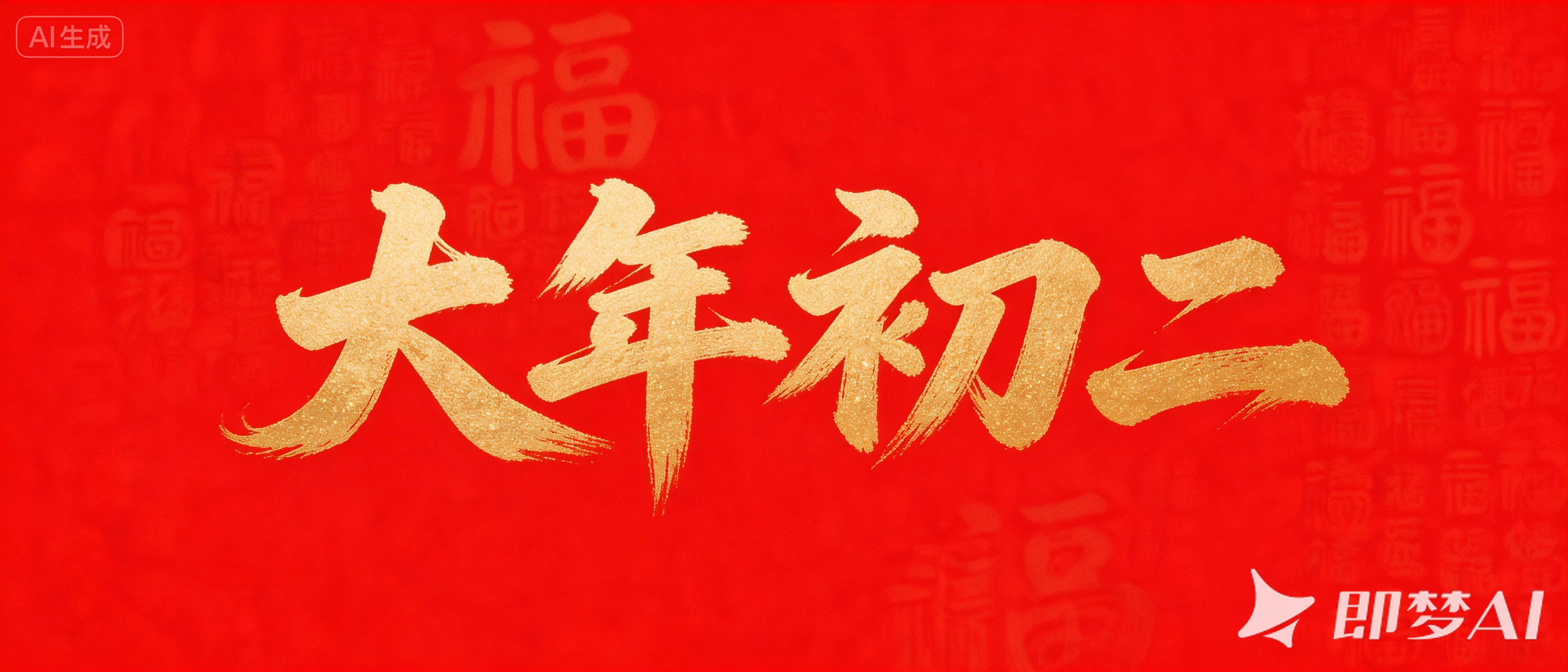 2026.02.18今天猪价行情分析