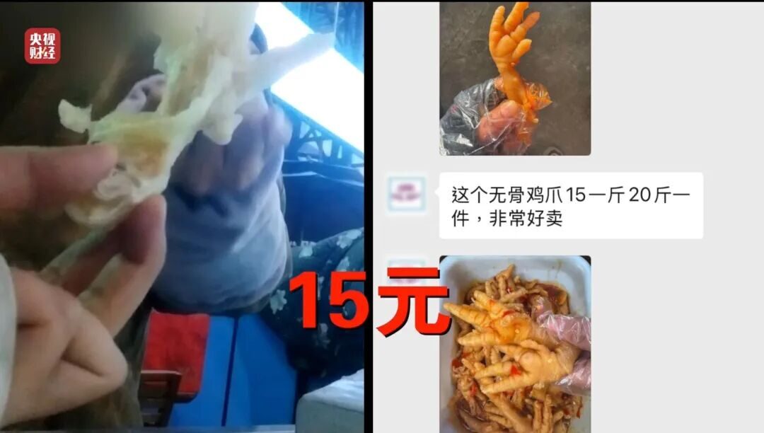 20260316133639640974 20260316133639640974