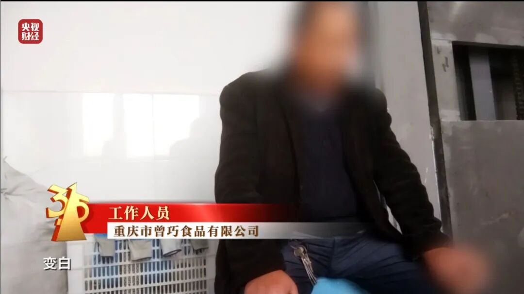 20260316133641640928 20260316133641640928