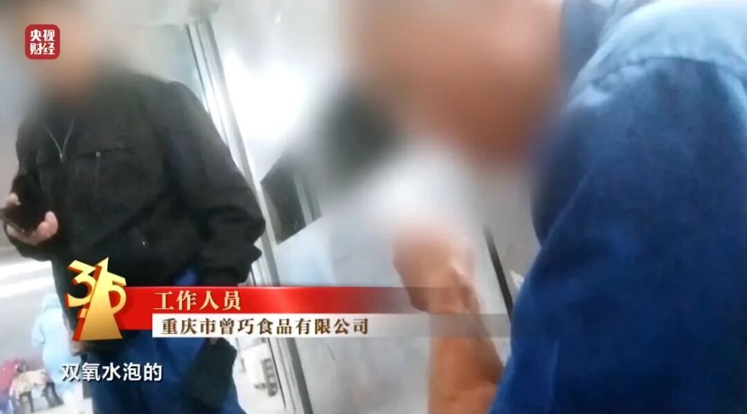 20260316133642640717 20260316133642640717