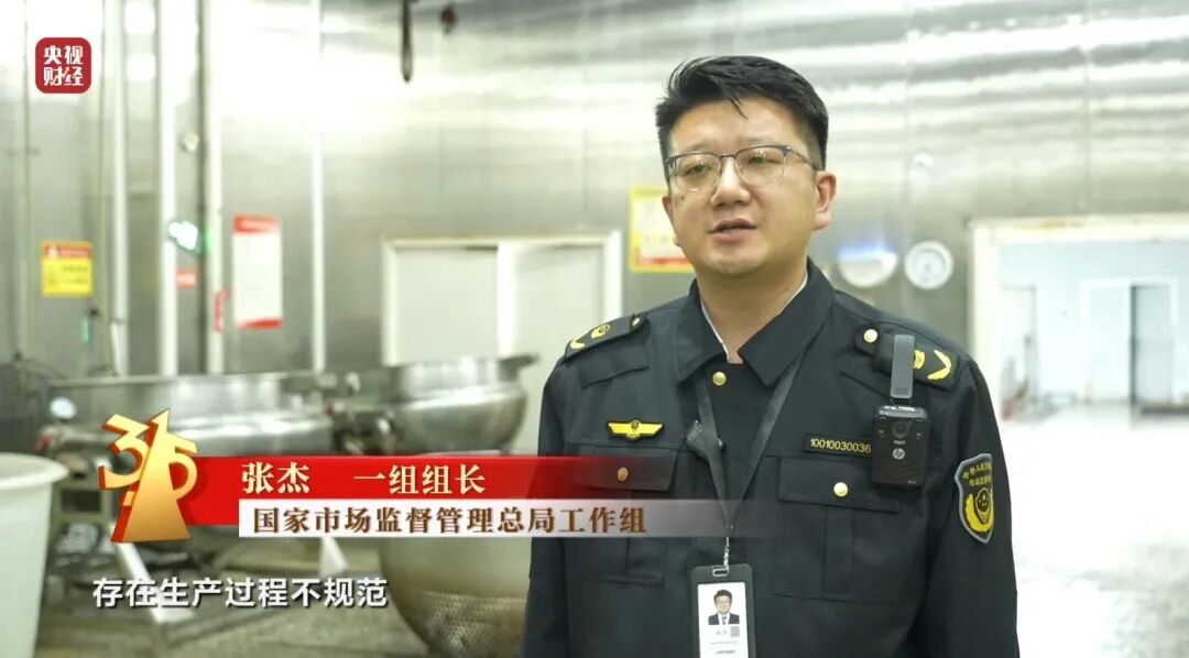 20260316133643640903 20260316133643640903