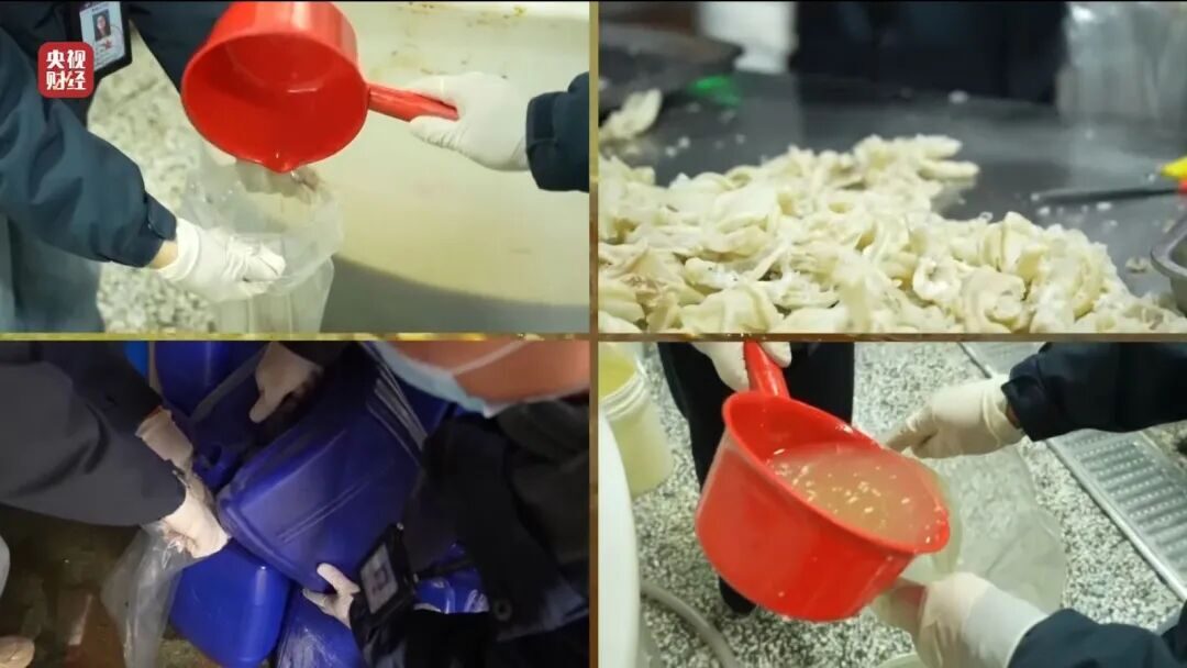 20260316133643640966 20260316133643640966